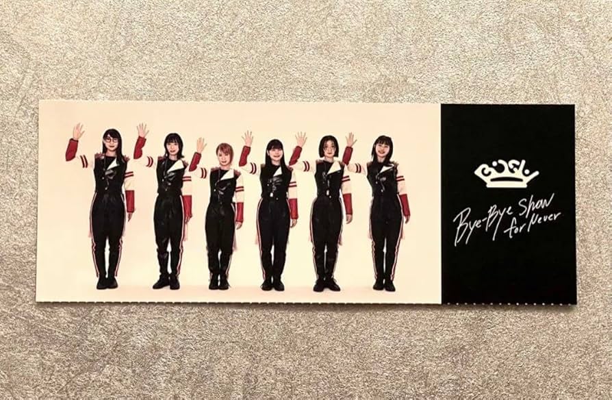 Amazon.co.jp: BiSH 解散ライブ 特典 ピクチャーチケット盾など